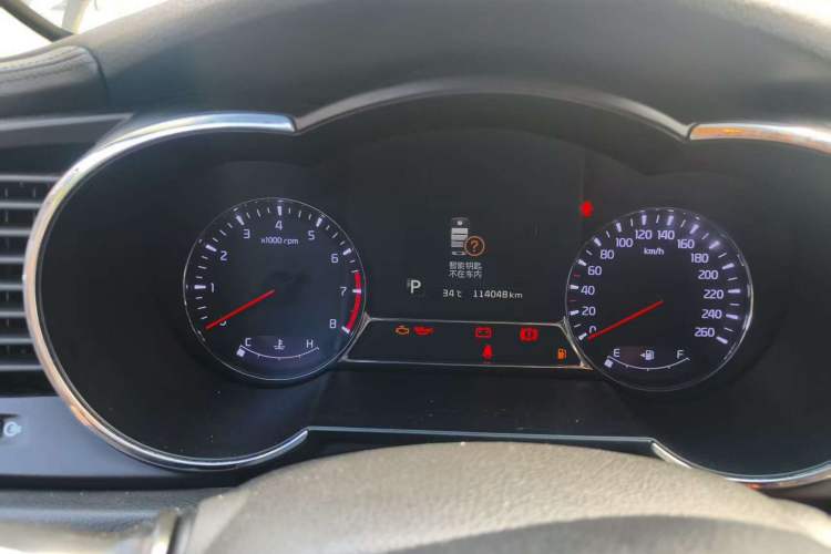 Used Kia K5 2014 2.0L Automatic LUXURY
