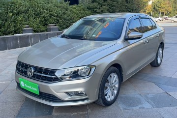 Used Volkswagen Bora 2016 1.6L Automatic Comfort Model