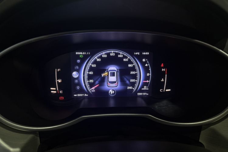 Used Geely Auto Emgrand X7 Sport 2020 1.8TD DCT Two-Wheel Drive Smart Connect 4G-Enabled Version
