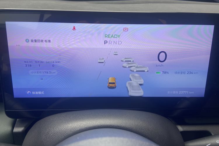 Used Baojun Spark 2023 Intelligent Premium Edition
