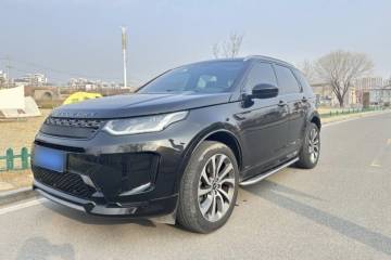 Used Land Rover Discovery Sport 2020 249 PS R-Dynamic Performance Edition
