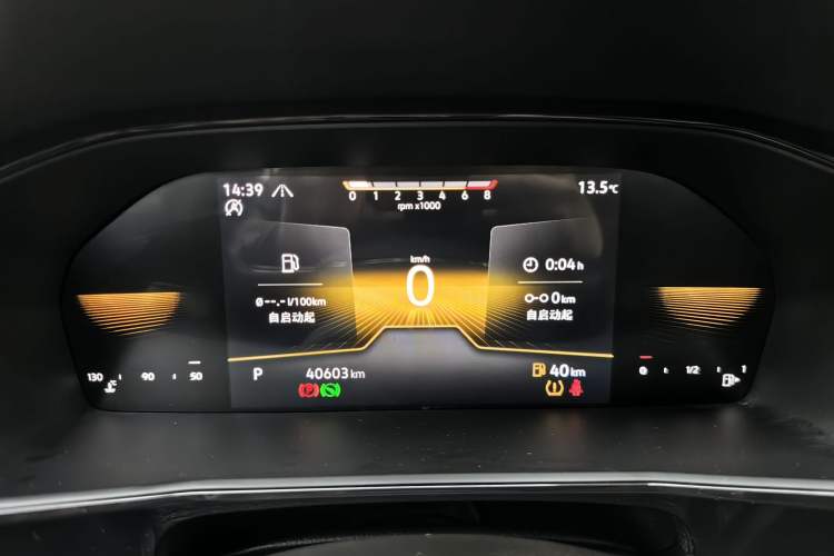 Used Volkswagen Lavida 2022 280TSI DSG Comfort Edition
