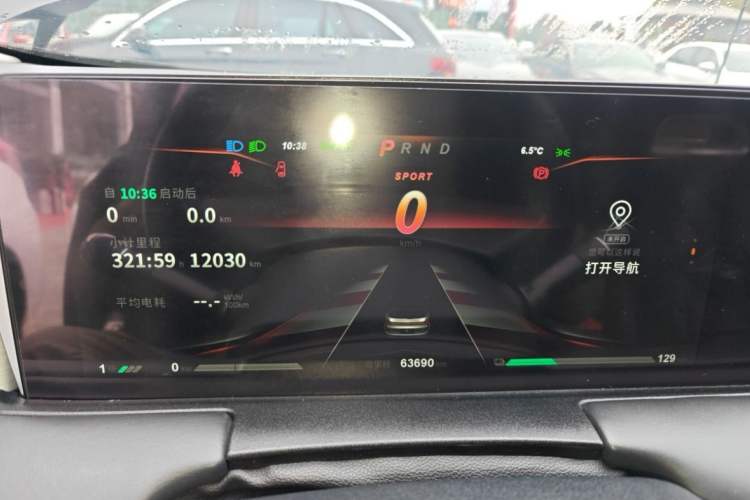 Used NETA U 2021 Pro 400 Cruiser Edition
