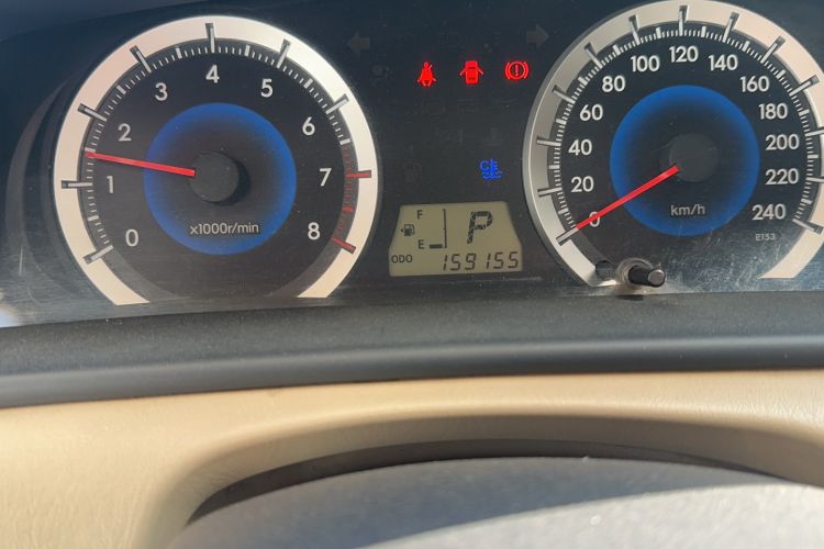 Used Toyota Corolla EX 2013 1.6L Automatic Excellence Edition
