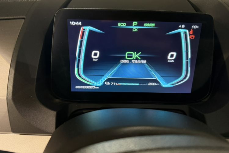 Used BYD Yuan Pro 2021 401 km Deluxe Version