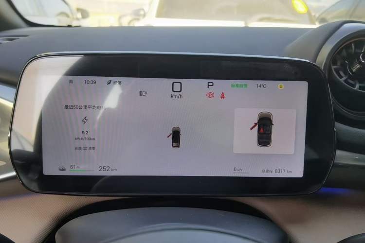 Used BYD Dolphin 2025 Intelligent Driving Version 410 km Fashion Edition