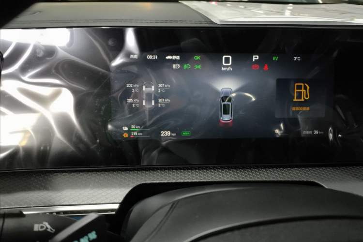 Used BYD Song Pro New Energy 2025 2nd Generation Intelligent Driving Version DM-i 75KM Overachiever Trim