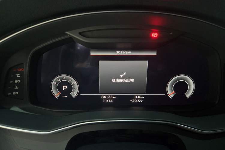 Used Audi A6L 2022 45 TFSI Prestige Dynamic Edition
