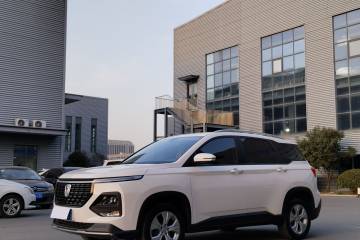 Used Baojun 530 2020 1.5T Manual Luxury Version 6 Seats