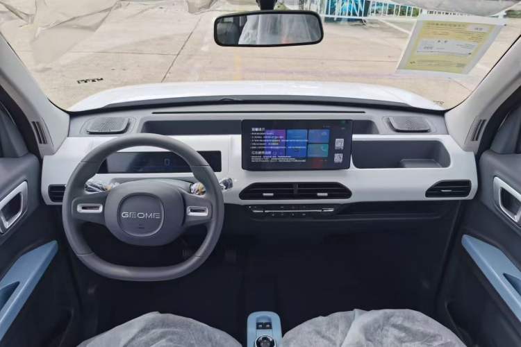 Used  Panda 2024 Panda Mini 200km Endurance Bear
