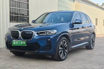 Used BMW iX3 2022 Leading Model