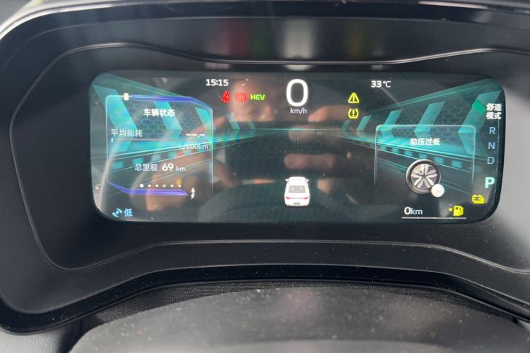 Used Geely Auto Emgrand L HiP 2024 Champion Edition 1.5TD-DHT Pro 100KM Superior Model
