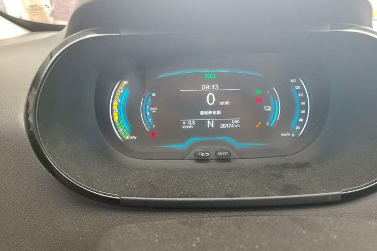 Used Chery Little Ant 2022 Sweet Pink Edition Half-Sugar Version 3-Cell Lithium 30kW 301km
