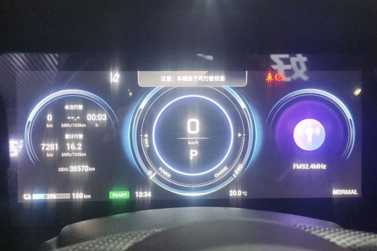 Used Mitsubishi AIRTREK 2022 Hardcore Edition
