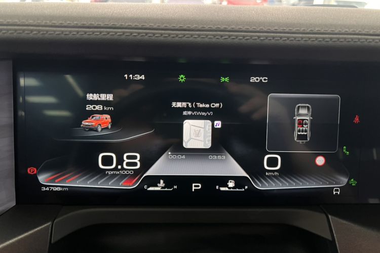 Used Tank 300 2023 City Edition 2.0T—Stylish as Ever