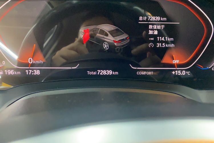 Used BMW 3 Series 2020 320Li M Sport Package
