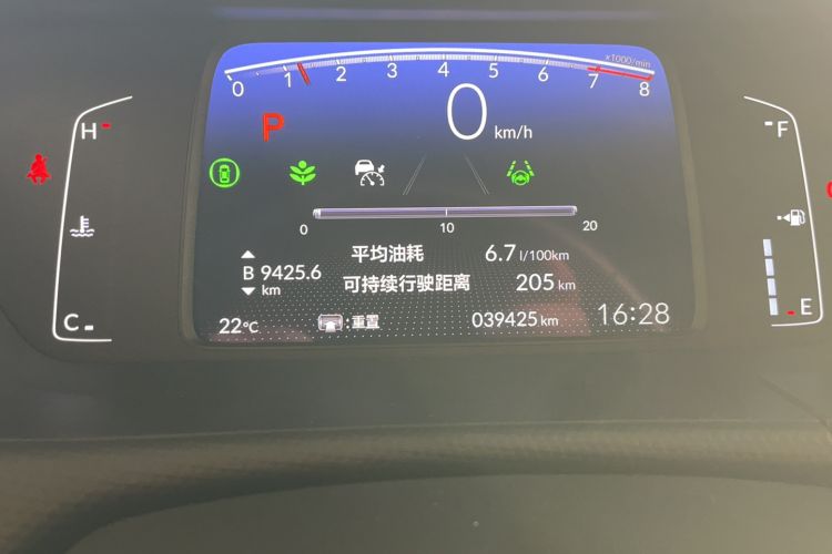 Used Honda Fit 2021 1.5L CVT Chao Yue Max Edition