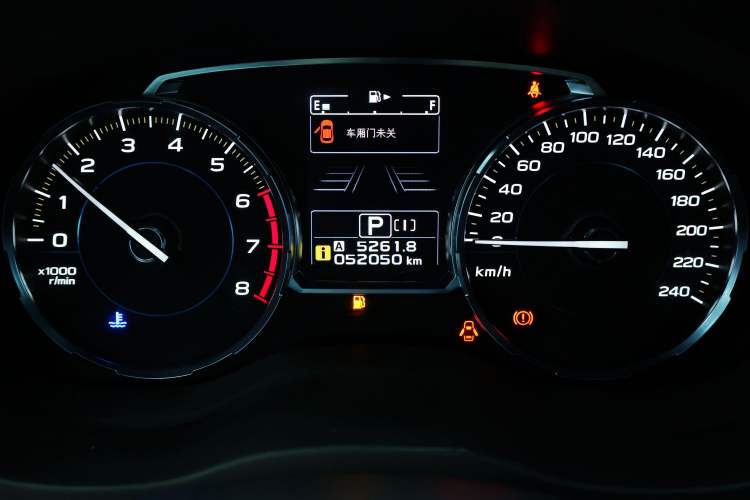 Used Subaru Forester 2018 2.5i Luxury Navigation Edition with EyeSight
