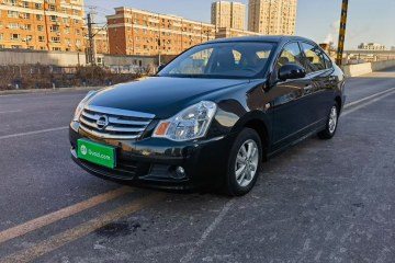 Used Nissan Sylphy 2018 Classic 1.6XE+ CVT Leading Edition