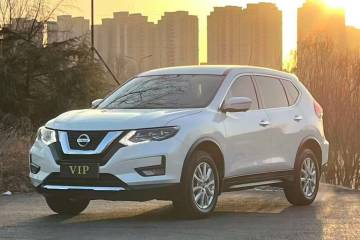 Used Nissan X-Trail 2021 2.0L CVT 2WD XL Premium SmartConnect Deluxe Edition