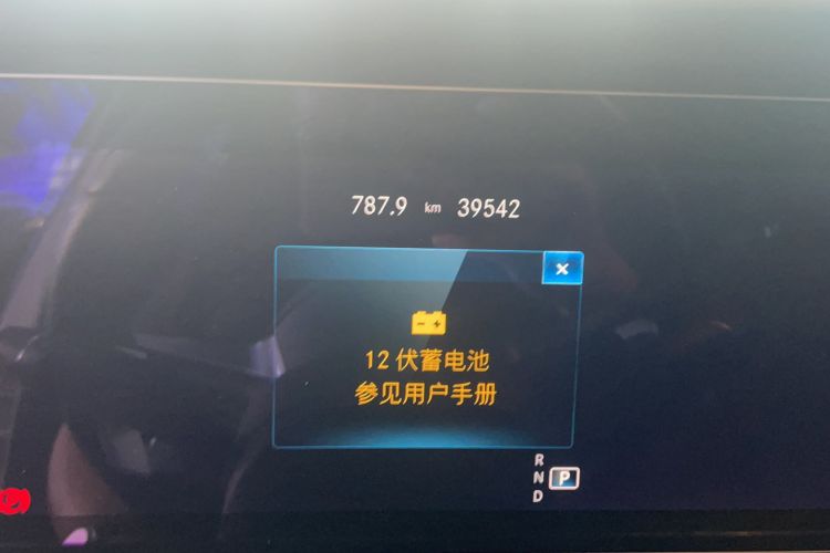 Used Mercedes-Benz E-Class 2021 Facelift E 260 L Sport Edition
