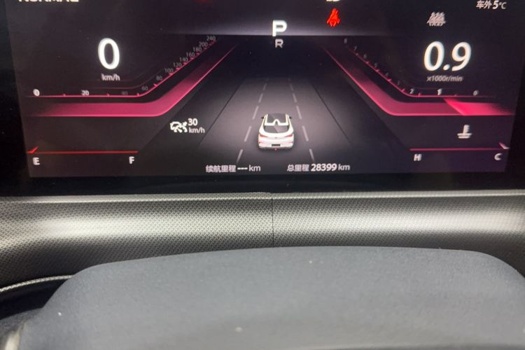 Used Changan UNI-T 2020 1.5T Flagship Version
