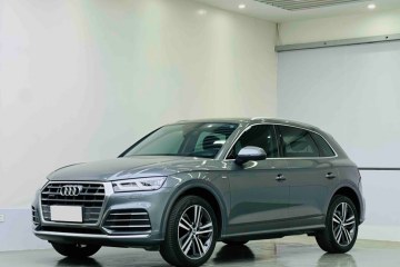 Used Audi Q5L 2020 Updated 40 TFSI Prestige Fashion Edition