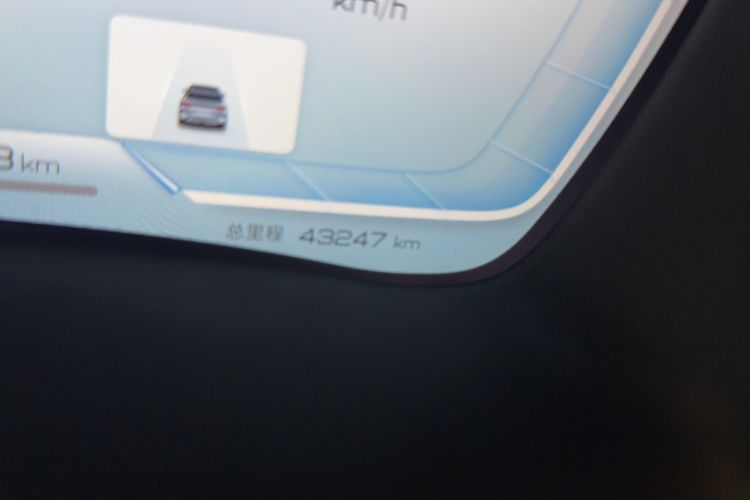 Used BYD Song PLUS New Energy 2023 Champion Edition EV 520KM Flagship Model
