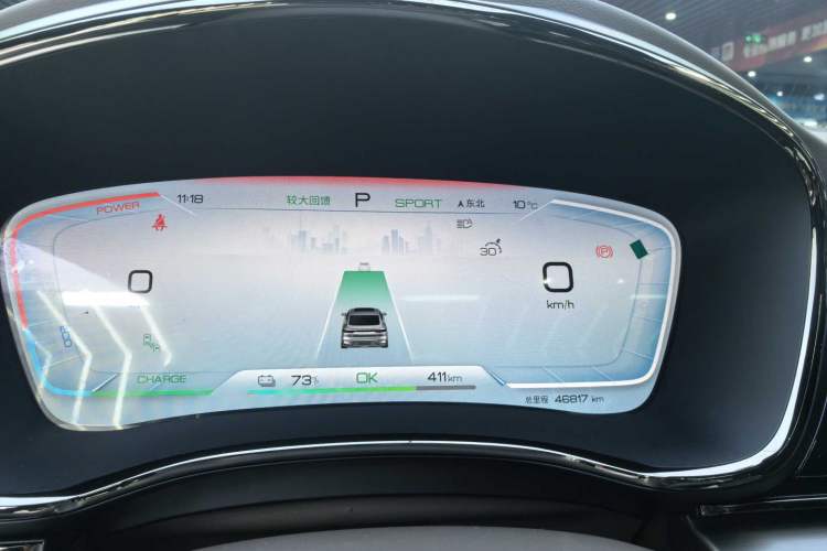 Used BYD Han 2023 EV Champion Edition 605KM Front-Drive Premium Model