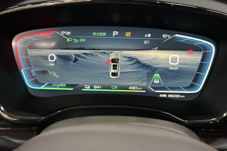 Used BYD Han 2023 EV Champion Edition 605KM Front-Drive Premium Model
