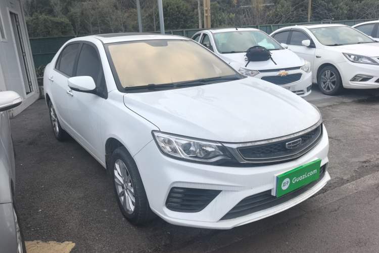 Used Geely Auto Vision 2020 1.5L Manual Asian Games Edition
