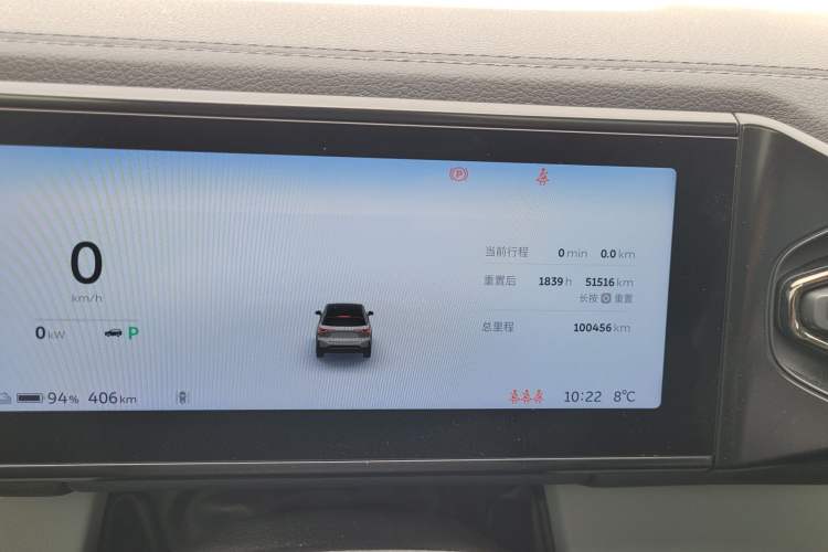 TDK.VehicleDetails.img