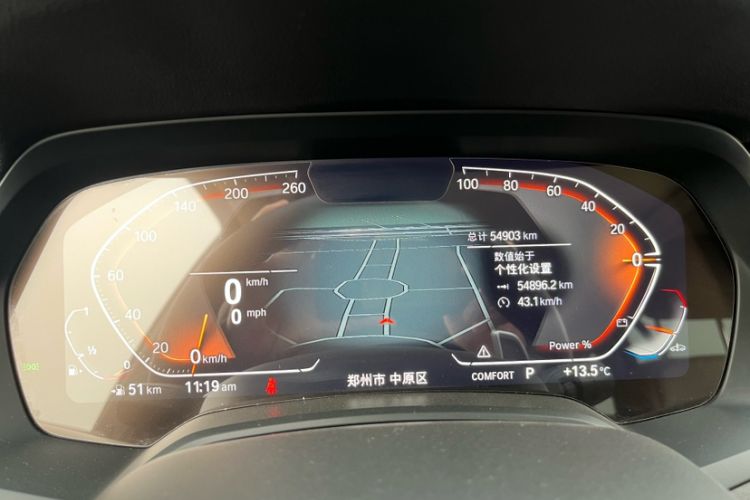 Used BMW X5 2022 Restyled xDrive 30Li Luxury Version M Sport Package
