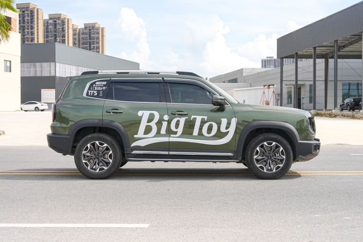 Used Haval DARGO 2021 2.0T DCT All-Wheel-Drive "Hao Tian Quan" Edition
