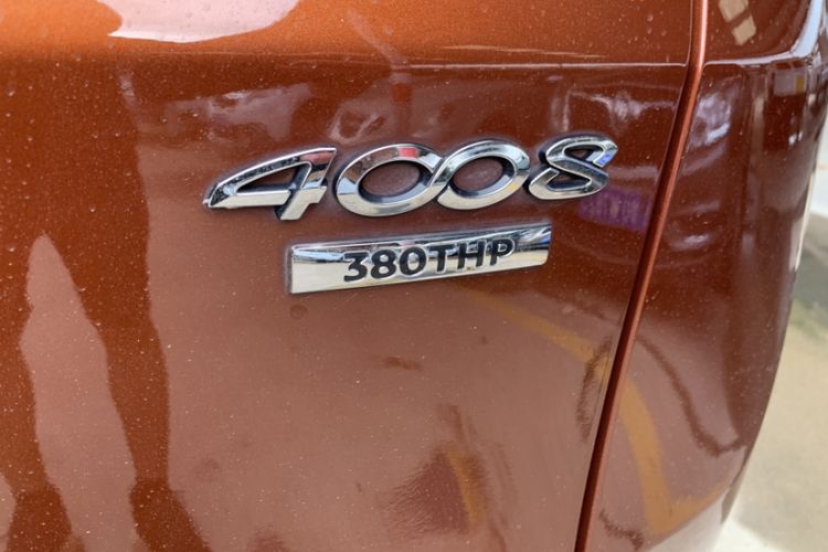 Used Peugeot 4008 2017 380THP Luxury Edition
