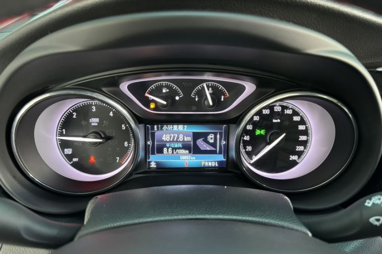 Used Buick Envision 2020 20T Two-Wheel Drive Elite Version
