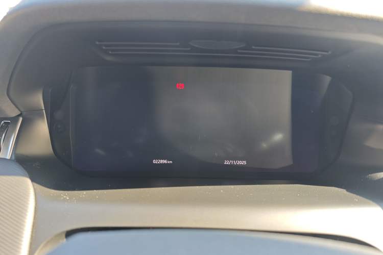 Used Land Rover Discovery Sport 2020 249 PS R-Dynamic Performance Tech Edition 7 Seats
