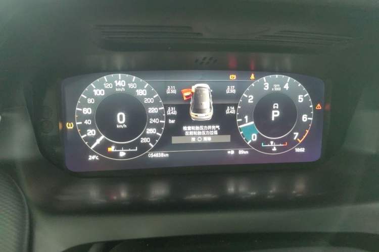 Used Land Rover Discovery Sport 2022 Restyled 249 PS R-Dynamic SE Performance Tech Edition 5 Seats
