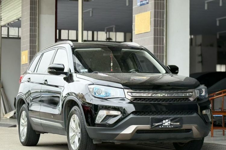 Used Changan CS75 2016 1.8T Automatic Elite Model China V Standard
