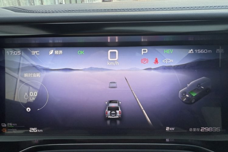 Used  Leopard 5 2023 Cloud Ride Flagship Edition
