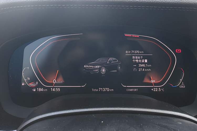 Used BMW 5 Series 2020 530Li Luxury Edition Premium Package
