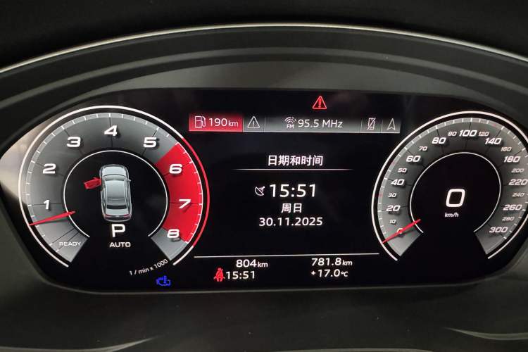 Used Audi S4 2024 S4 3.0TFSI
