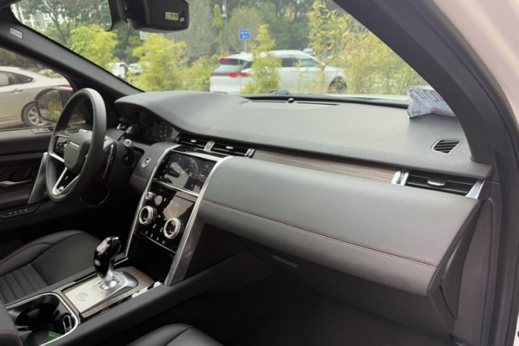 Used Land Rover Discovery Sport New Energy 2022 Facelifted P300e Plug-in Hybrid Electric Version
