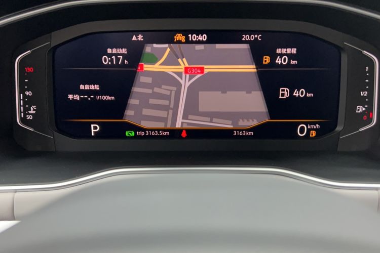 Used Volkswagen Bora 2024 200TSI DSG EnjoyDrive PRO Edition
