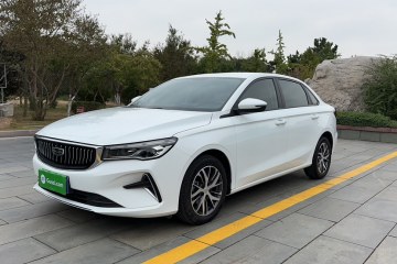 Used Geely Auto Emgrand 2022 4th Generation 1.5L CVT Elite Model