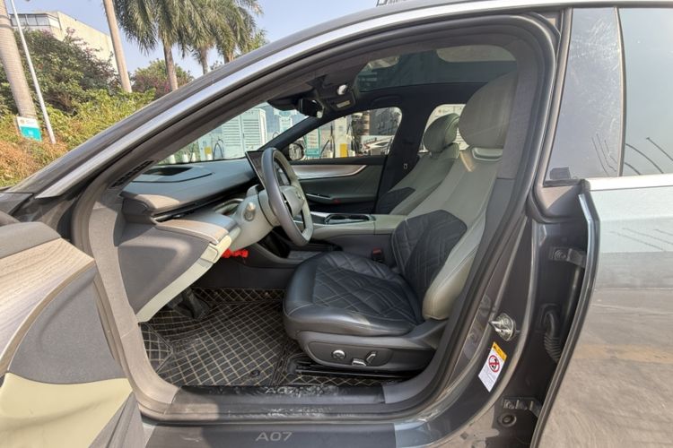 Used  A07 2024 All-Electric "True Fragrance" Edition 710 Flagship Model