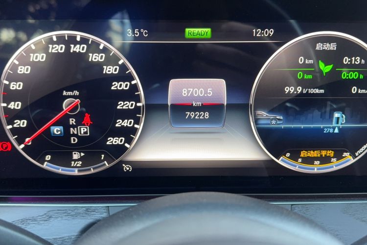 Used Mercedes-Benz E-Class 2020 E 260 Coupe
