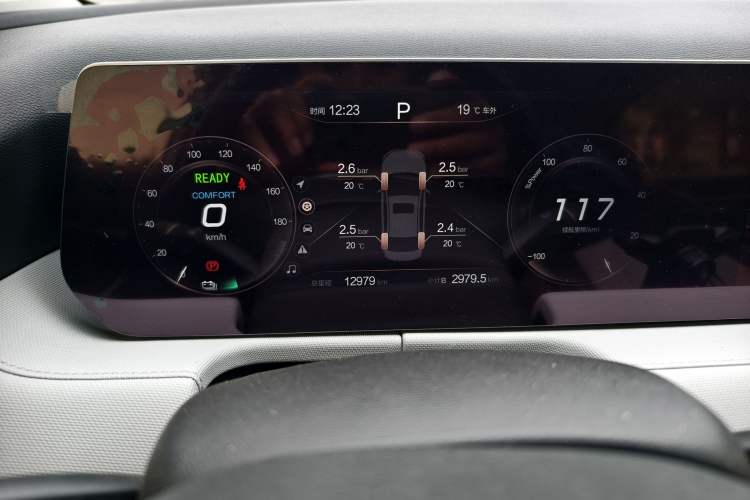 Used BAIC Beijing EU5 PLUS 2023 R600 Premium Edition
