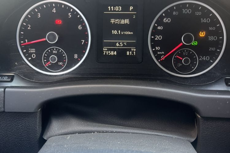 Used Volkswagen Tiguan L 2016 300TSI Automatic Two-Wheel Drive Trend Edition