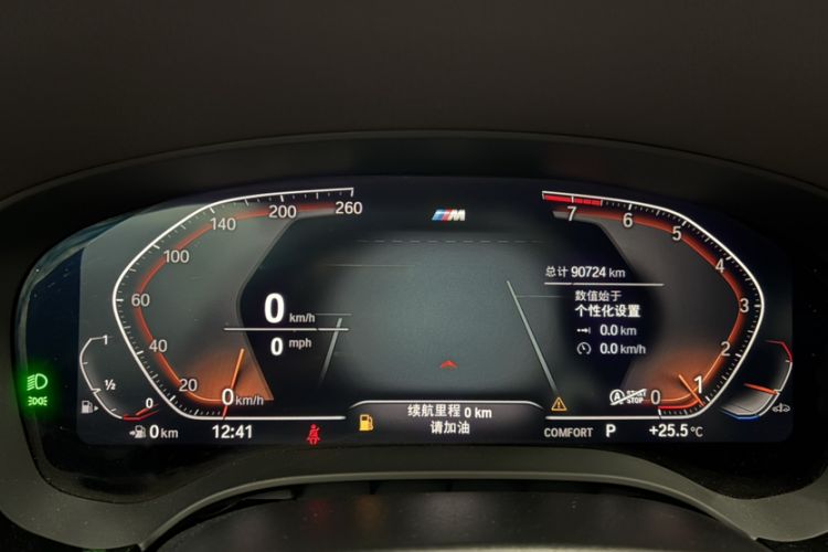 Used BMW 5 Series 2022 Second Facelift 530Li xDrive M Sport Package